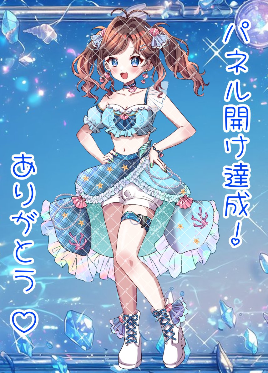 🐽とん🌸有償依頼受付中(プロフURLから料金表詳細) (@tom08xxp