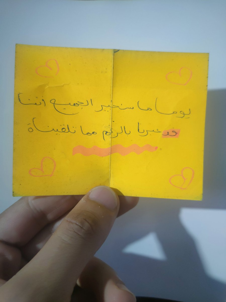 Taha Elsamman tweet media
