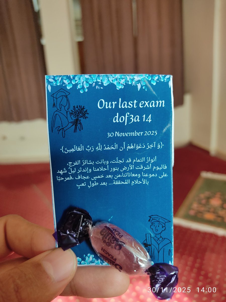 Taha Elsamman tweet media