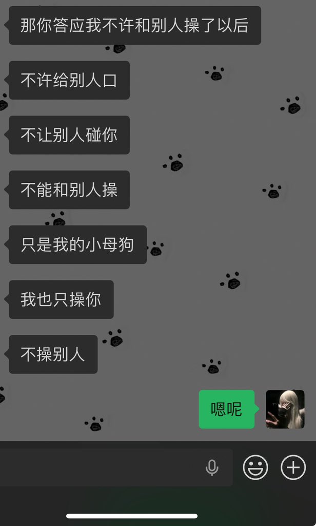 朽郁 tweet media