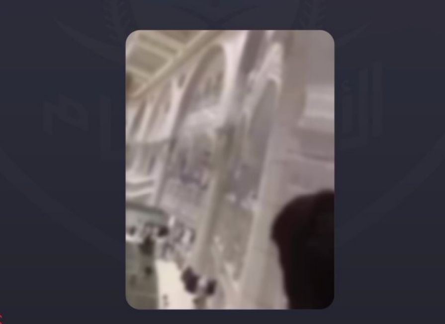 عاجل:

أمن الحرم يباشر حالة إلقاء شخص نفسه من الأدوار العلوية للمسجد الحرام، وإصابة رجل أمن أثناء محاولة منعه من الارتطام بالأرض وقت سقوطه.

-