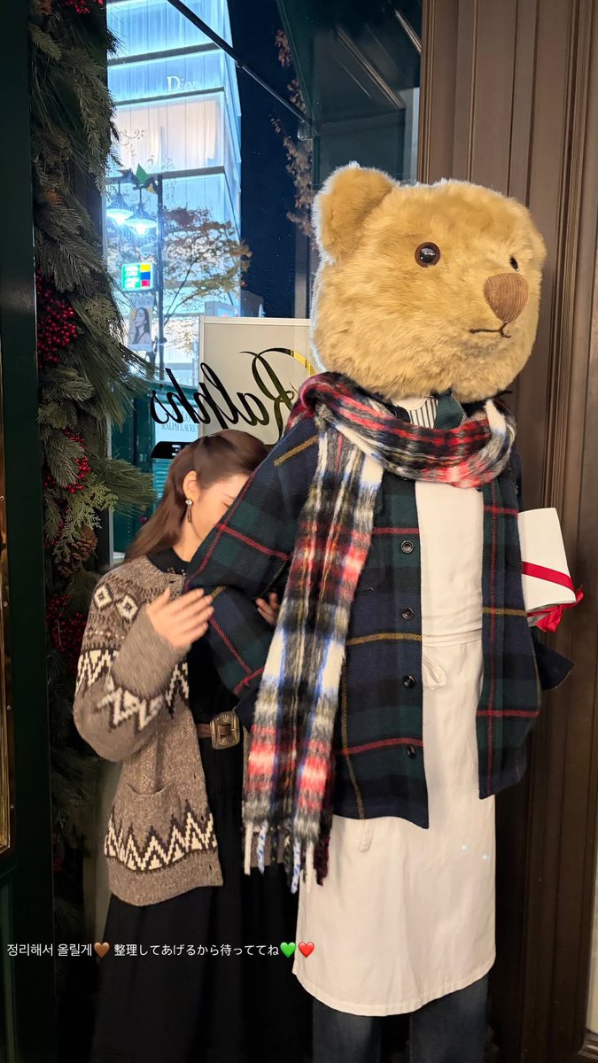 nrelbe's tweet image. edisi kangen mas onuu