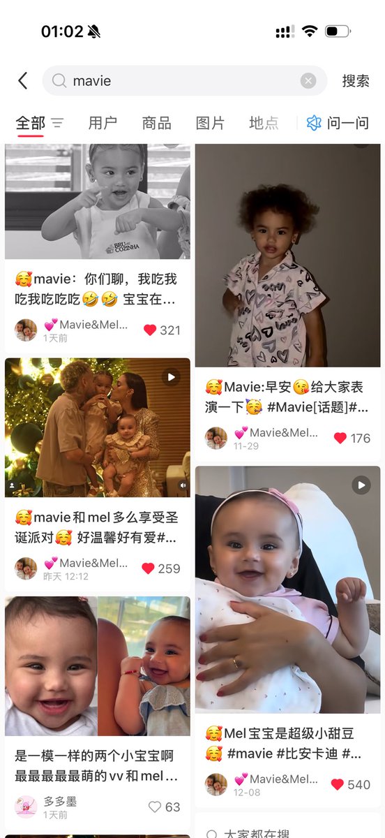 Amy73axn's tweet photo. @Whitewolfll ��谢你🩷🩷🩷中国有特别多喜欢mavie的粉丝。有很多mavie的超级粉丝，他们都在更新mavie的最新动态，但是我们听不懂语言💔💔💔 https://t.co/ztlo5ZsZDj