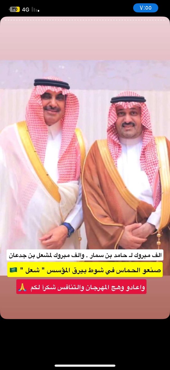 lılı بــروılıl tweet media