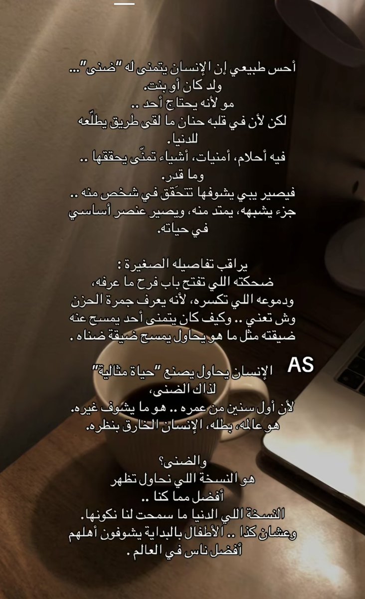 𝘒𝘩𝘢𝘭𝘪𝘥 (@griezo70) on Twitter photo 