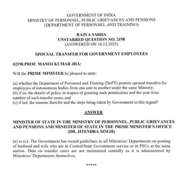 AnilKum9936's tweet photo. @PMOIndia @DFS_India @FinMinIndia @mahabank 
To bring to your notice that Bank of Maharashtra is not following DFS guidelines on transfer of spouse at same station ..as per communication if wife is working in State govt they have not framed any policy as directed by DFS for males https://t.co/bWtssODgL0