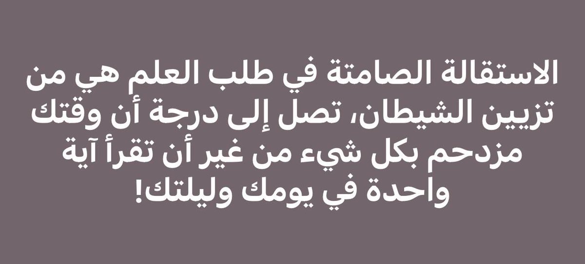 حمدان العجيان tweet media