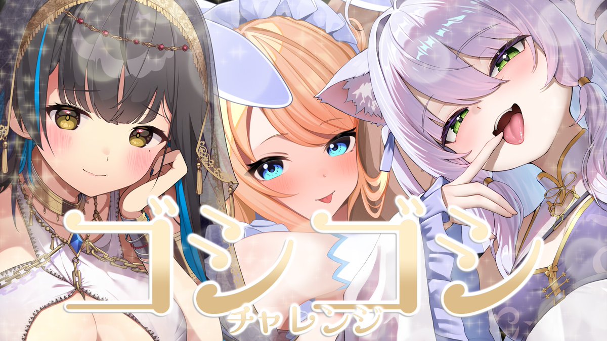 aliceyume1126's tweet image. ˗ˏˋ ♡ お給仕告知 ♡ ˎˊ˗
2025/12/26(金) 22:00頃～🎄Christmas後夜祭🎄
▶ youtube.com/live/HyX8dZOo6…
今夜は #相晴ひなた #猫田ぺぺろ #夢宮ありす の3人でコラボ✨飲み物とおいしいものを用意して…ごしごしちゃれんじ♡ご主人様もドキドキ過ごそ～♡
#ますかれーど へご帰宅お待ちしてます🏡