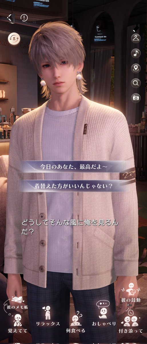 E3%82%BB%E3%82%A4%E3%83%A4%E3%81%95%E3%82%93