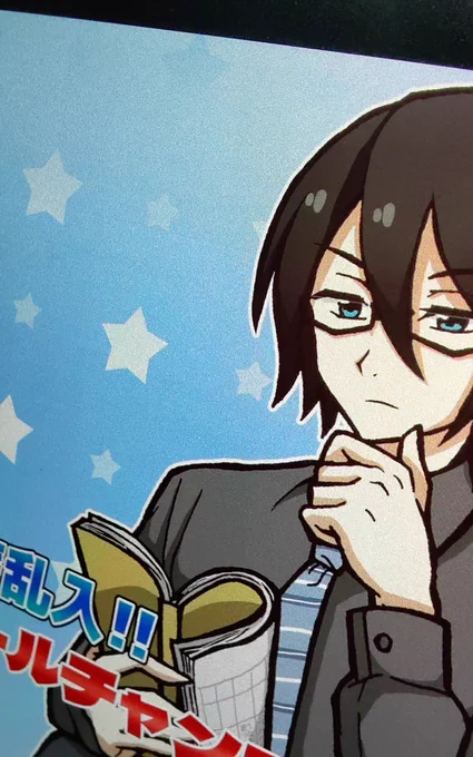 スマホをペーパーライクフィルムにしてみたんだけど描きやすくなった代わりに画面ざらついて見えちゃう罠、馴れるしかないかあ