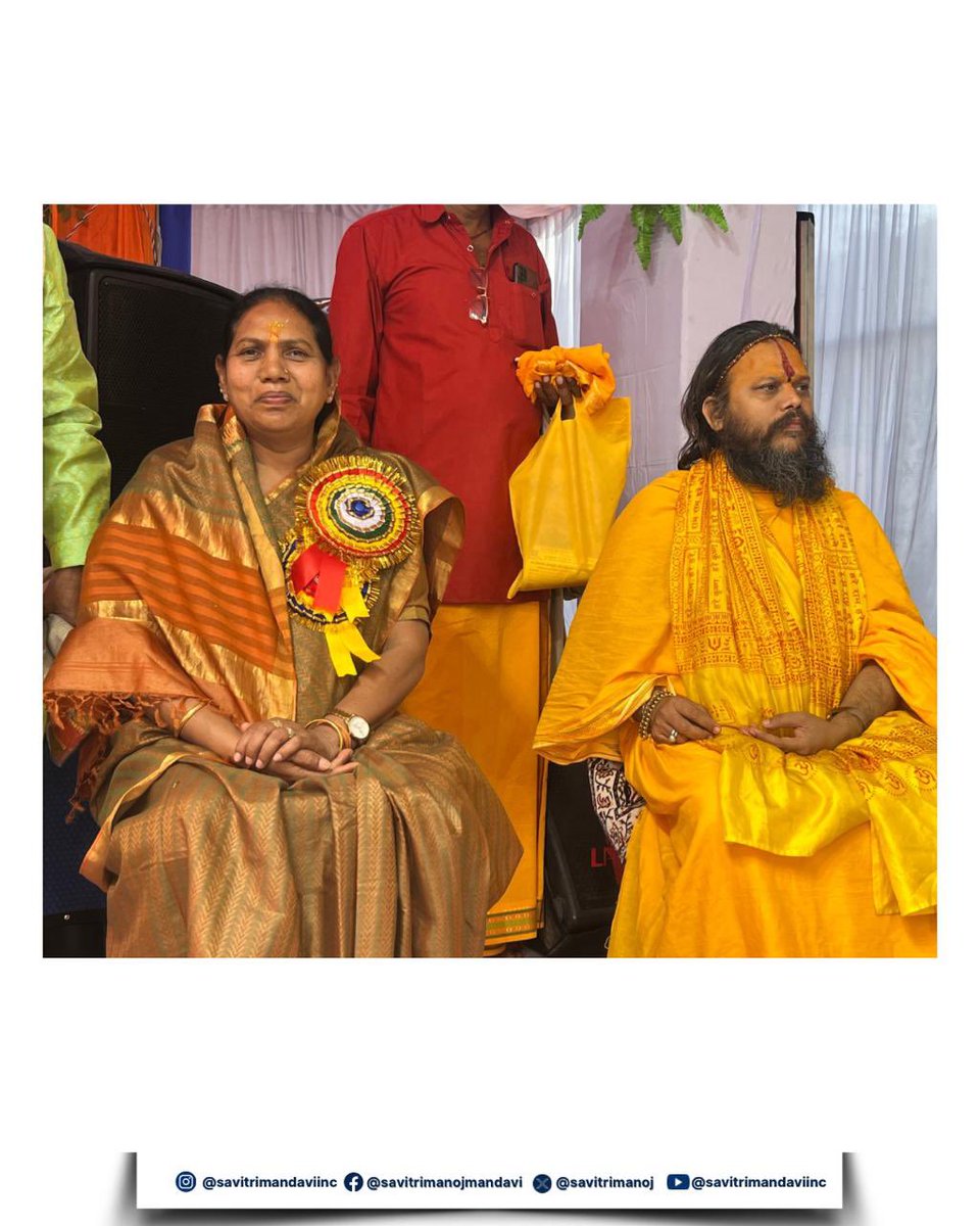 Savitri Manoj Mandavi tweet media