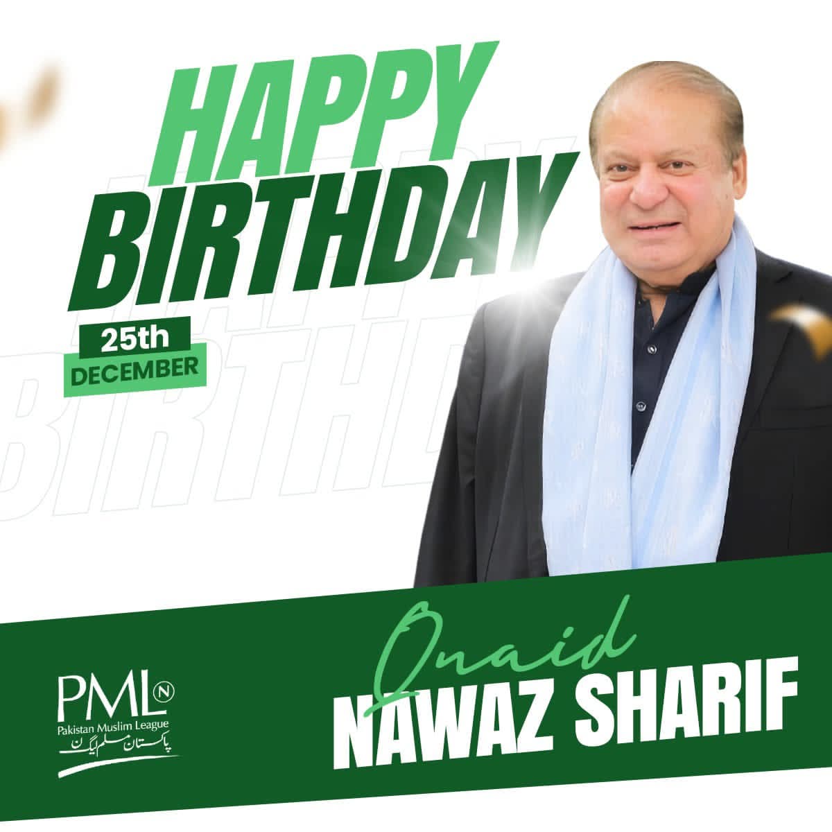 NAEEM PASHA PMLN (@npasha_g) on Twitter photo 