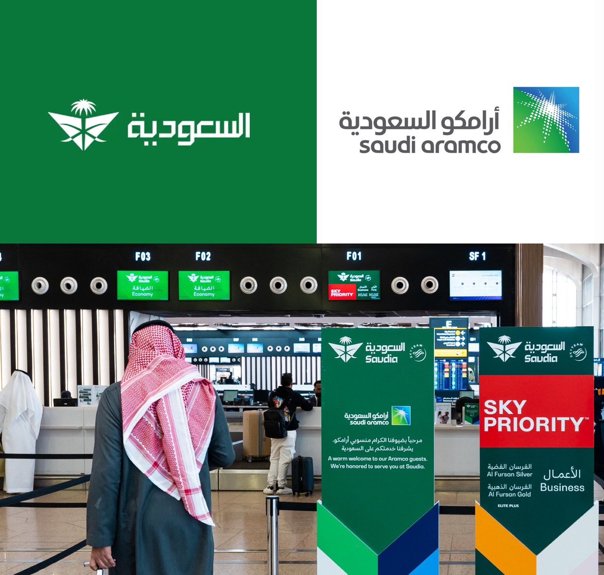 saudia_aviation's tweet photo. مسار خاص لـ موظفين ارامكو 🤩✈️

🔹دشنت #الخطوط_السعودية منصات إنهاء إجراءات السفر الخاصة لمنسوبي ارامكو وعوائلهم في ( مطار الملك فهد - الدمام ) فقط

- بهدف تقديم أفضل الخدمات المساهمة في إثراء تجربتهم https://t.co/gmRiYKPROa