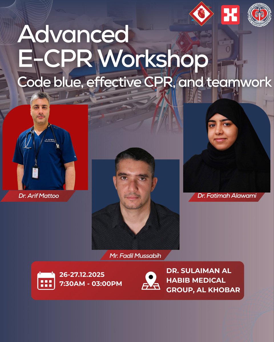 ECMOlogy tweet media