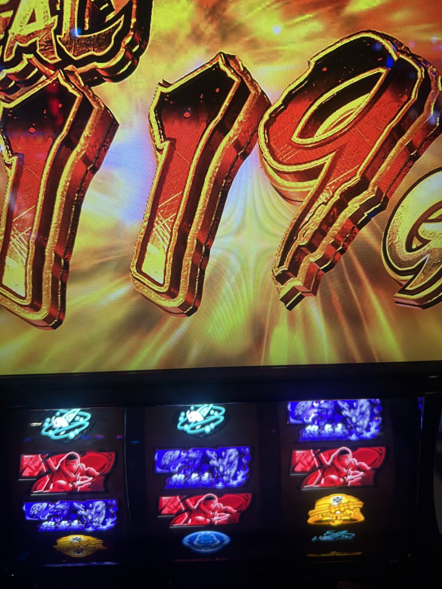 飲み会の後何故かいつも引き強くなる✌️
モンハンで久しぶりに出せた😎
忘年会飲みすぎて風邪気味だけど、クリスマスの日に勝てて良かった🎄