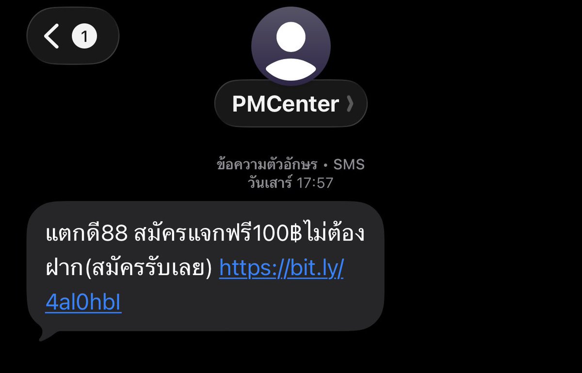 1.4 tweet media