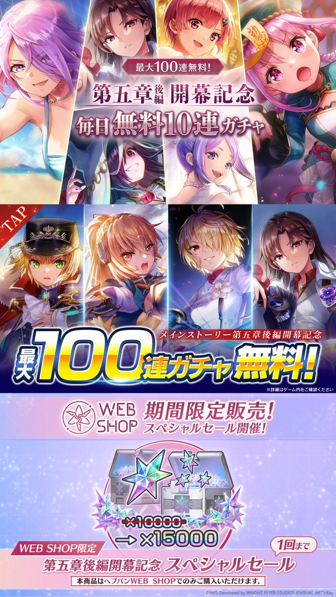 めじろ (@mejiro_i) / Posts / X