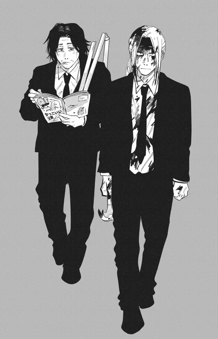 特攻隊長 