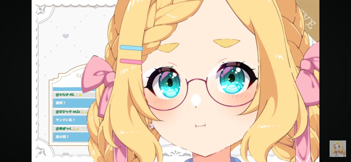 新衣装可愛すぎる…ほんとに可愛すぎる。可愛すぎてポムじいになりそう😇
髪型も可愛い…衣装の世界観もいい…オンとオフがあるの可愛い…お口可愛い… #東雲めぐ