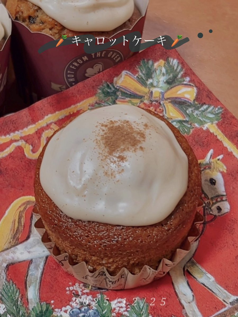 クリスマスケーキの代わりに、ずっと作ってみたいと思っていた、キャロットケーキを作りました🥕🧁🥣✨️