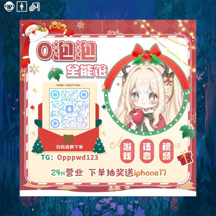 CherrySher54513's tweet photo. You are judged by the way you pla娇y, not by the喘 way you win.🎲🎸7804 https://t.co/TmgIVYYb2Y