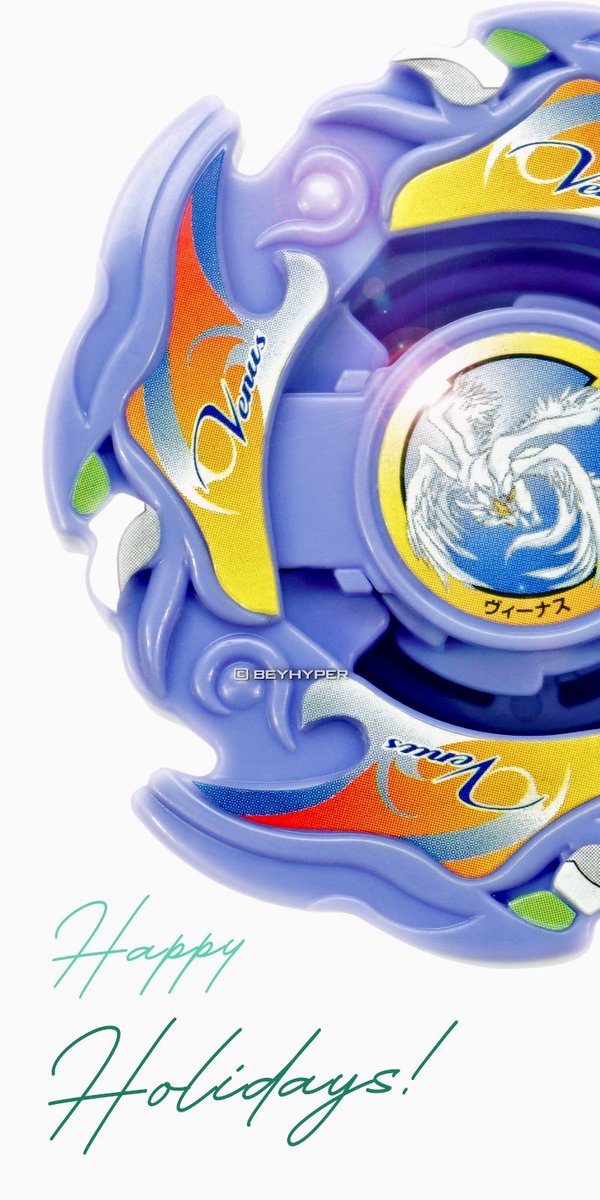 BeyHyper's tweet image. Happy Holidays! 🎉 #beyblade