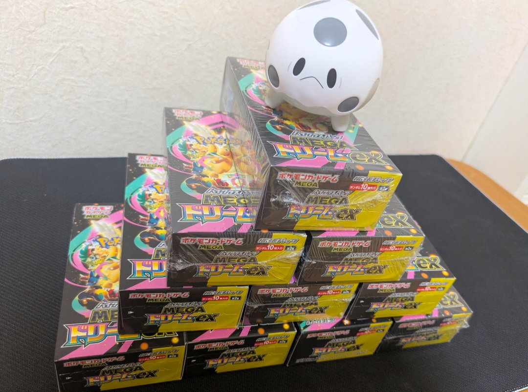 325Poke's tweet photo. 【325🪸クリスマスプレゼント】

フォロワーを325まで増やしたいし
メガドリームexを3名様にプレゼントしたい🪸

【応募方法】
①このアカウントをフォロー
②このポストをリポスト＆いいね

フォロワー325超えるまで
or 1月5日(月)まで

当選者には締切後DM致します！
#ポケカ
#ポケモンカード https://t.co/t8RULahntG