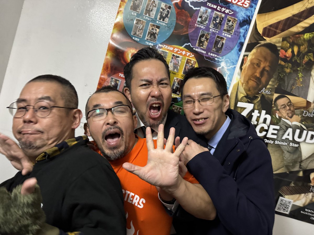 チェン (@chenkun1098) / Posts / X