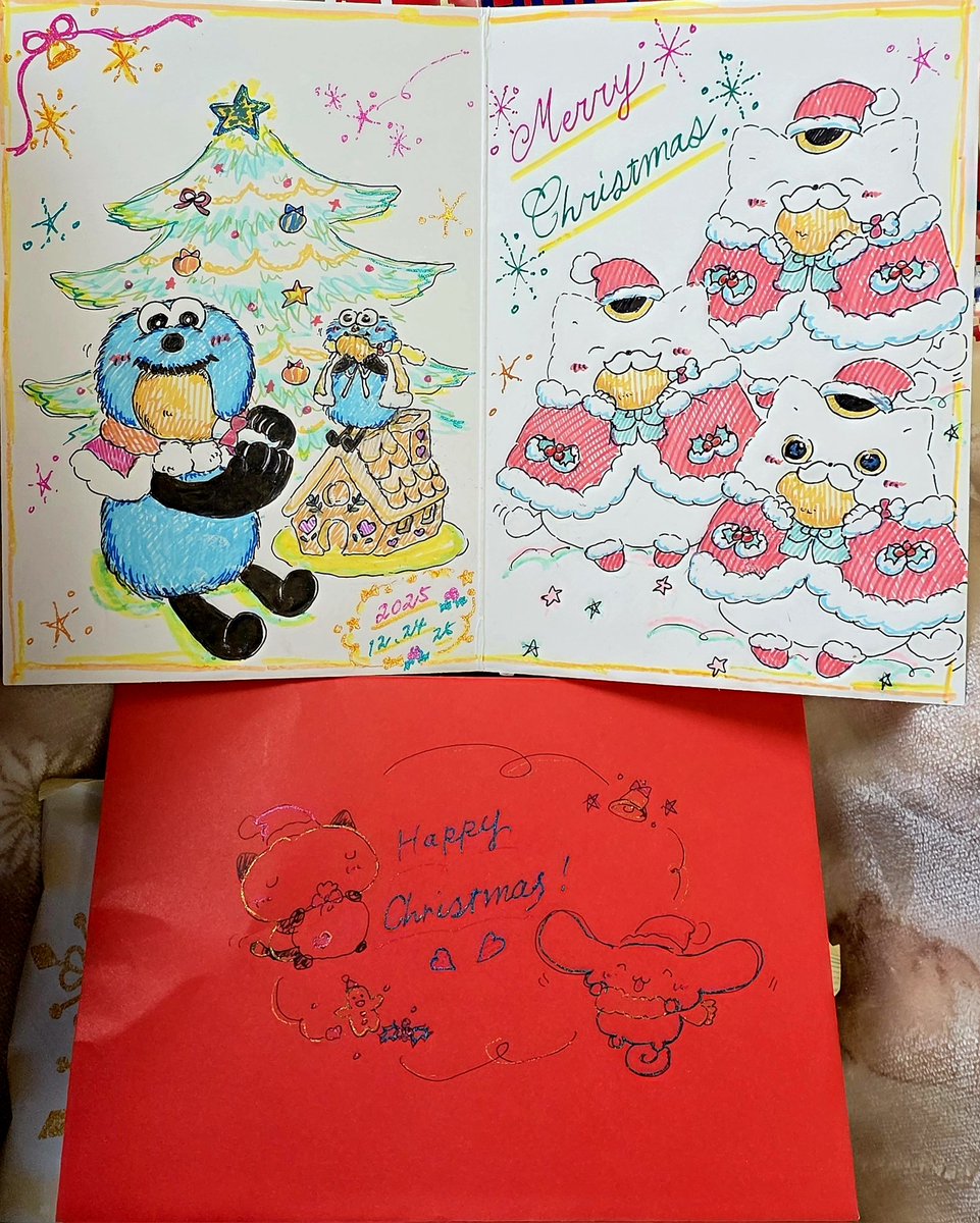 娘から( ≧∀≦)ノ 今年も手描きの💛 クリスマスカード