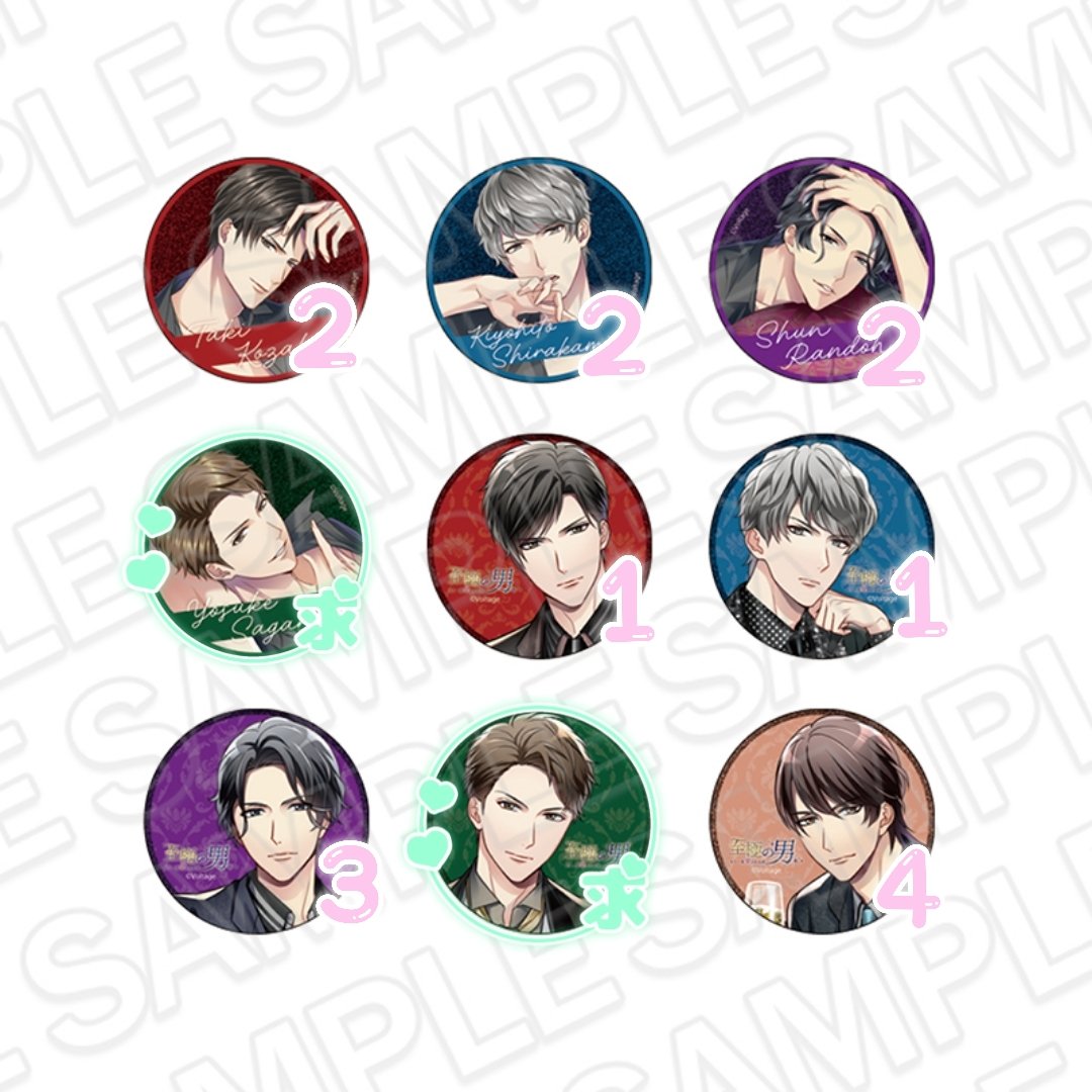 非売品　ボルテージ　恋愛　ゲーム　アプリ　ポストカード　缶バッジ　セット 非売品 ボルテージ 恋愛 ゲーム アプリ ポストカード 缶バッジ セット