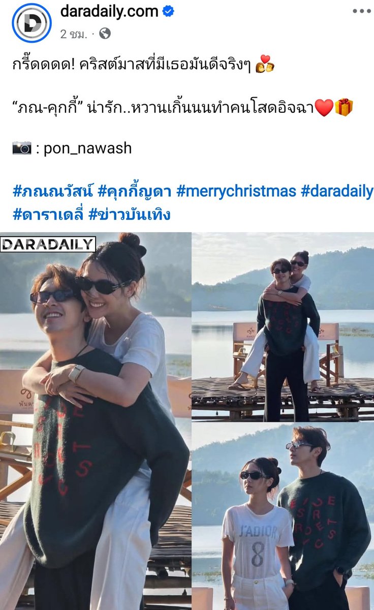 ni_nateam's tweet photo. #pon_nawasch #cookieyda
#ภณคุกกี้
https://t.co/QOvCBwVroq https://t.co/xDxUkcMU7Q