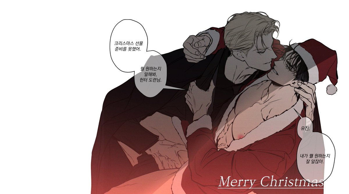 양마 Yangma (@yangma77777) on Twitter photo 