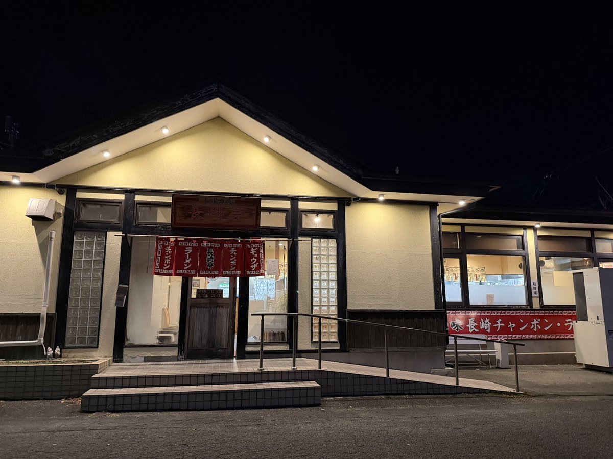 michi (@michiriver) / Posts / X