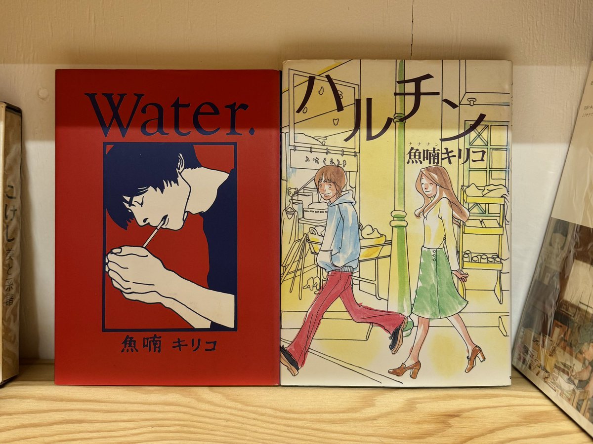 yoshitomo nara / 奈良美智 (@michinara3) / Posts / X