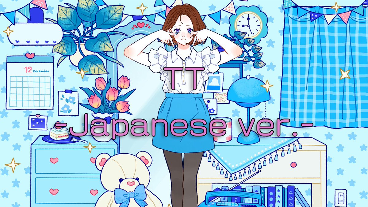 ありのすけ (@arynoske) / Posts / X