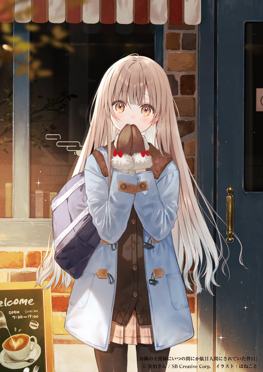 編集いちごちゃん🍓GA文庫・GAノベル (@GA_ichigo) / Posts / X