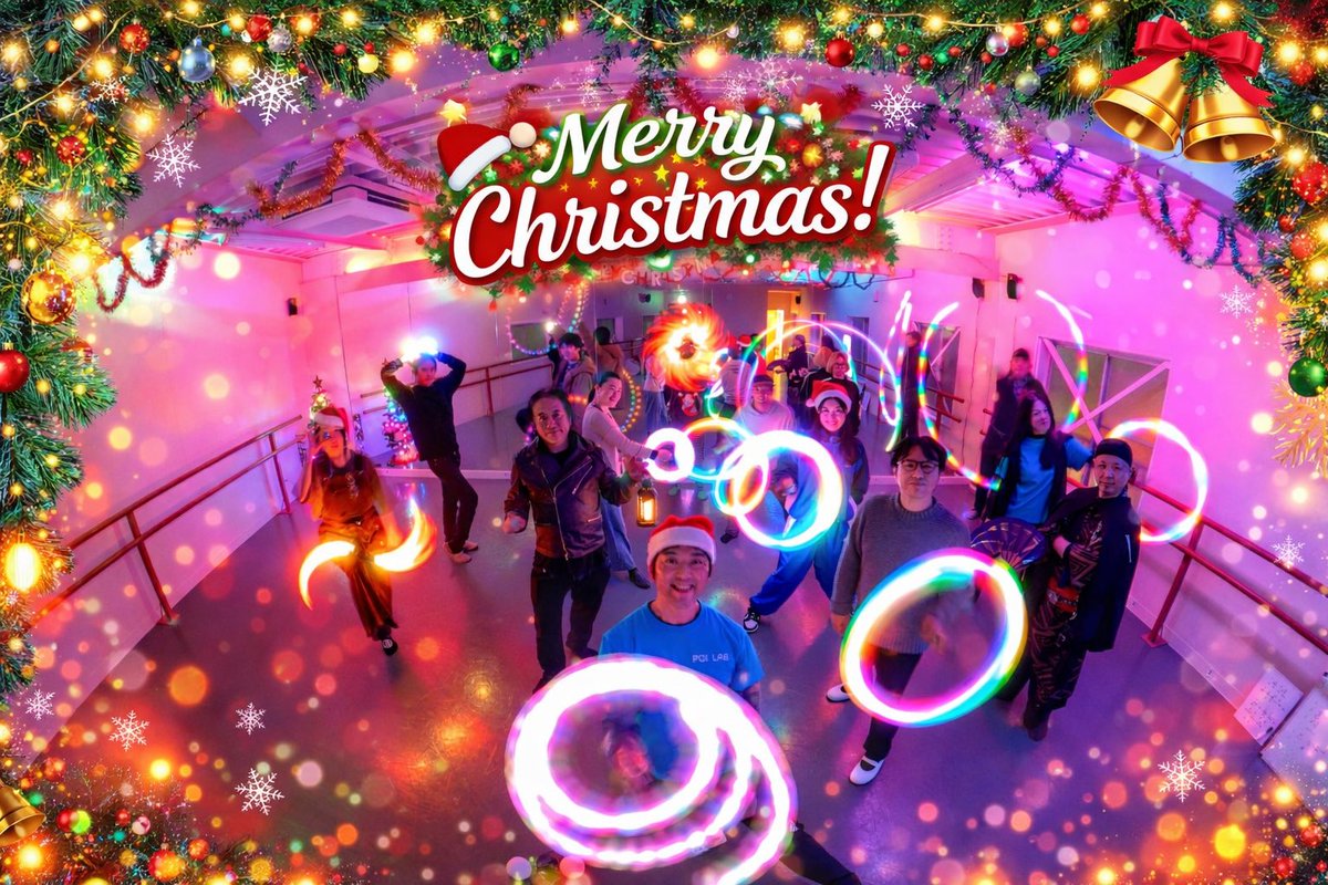 yutapoi's tweet image. クリスマスポイパーティー参加ありがとうございました！
ショータイムに参加してくれたハンターさんタクマ君、ゆずちゃん＆KiMくん、そしてAsuka, Poi Komeiありがとう！楽しい時間になりました！
来年もまたスタジオイベント&amp;amp;レッスンやるのでぜひ来てね😊
#poi #poilab #poistudio #ポイラボ #poilab