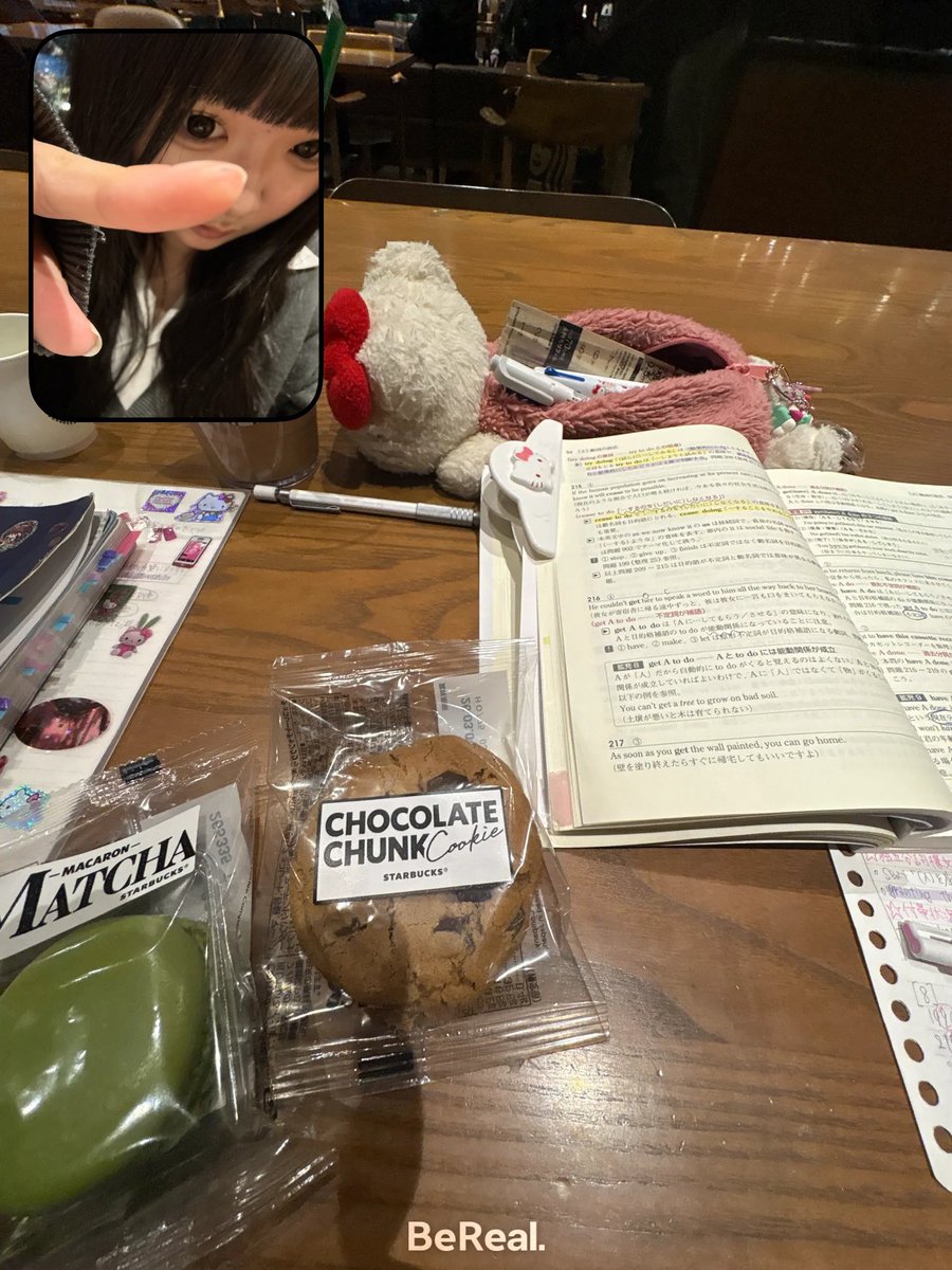 受験生のクリスマス🎄🌟