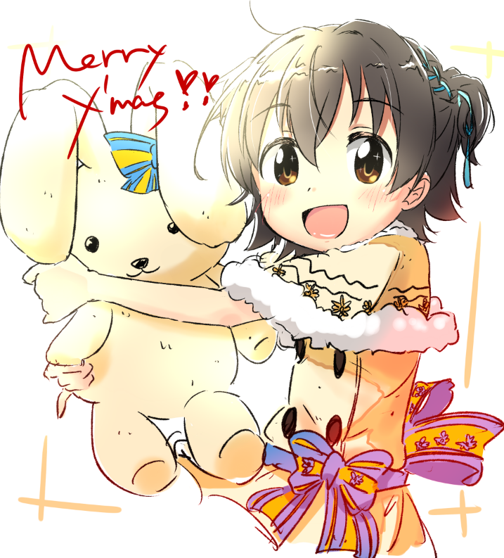 原稿が終わらない…