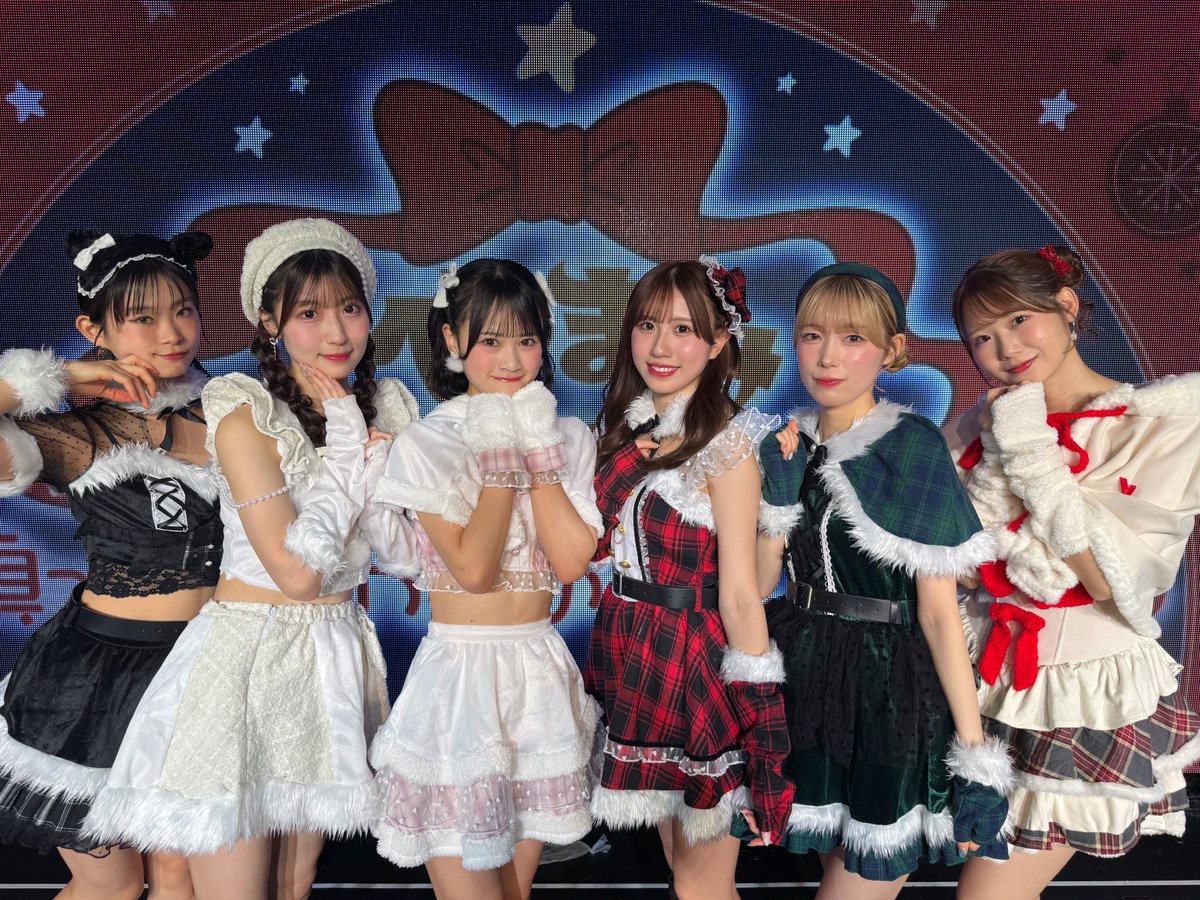 へいまみくりすます2025 〜真っ赤なお鼻のへいまみさん〜』にお越し