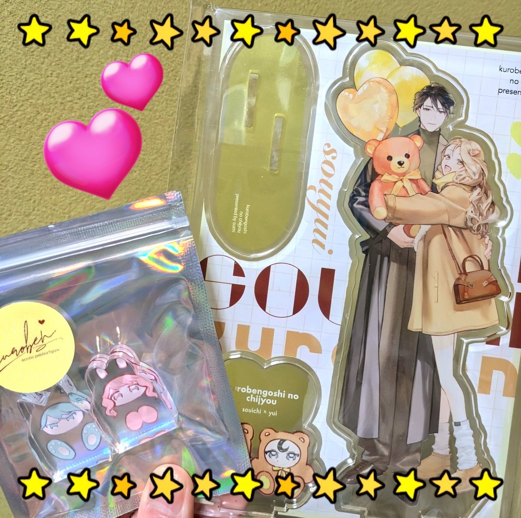 すみ (@sumi_works) / Posts / X