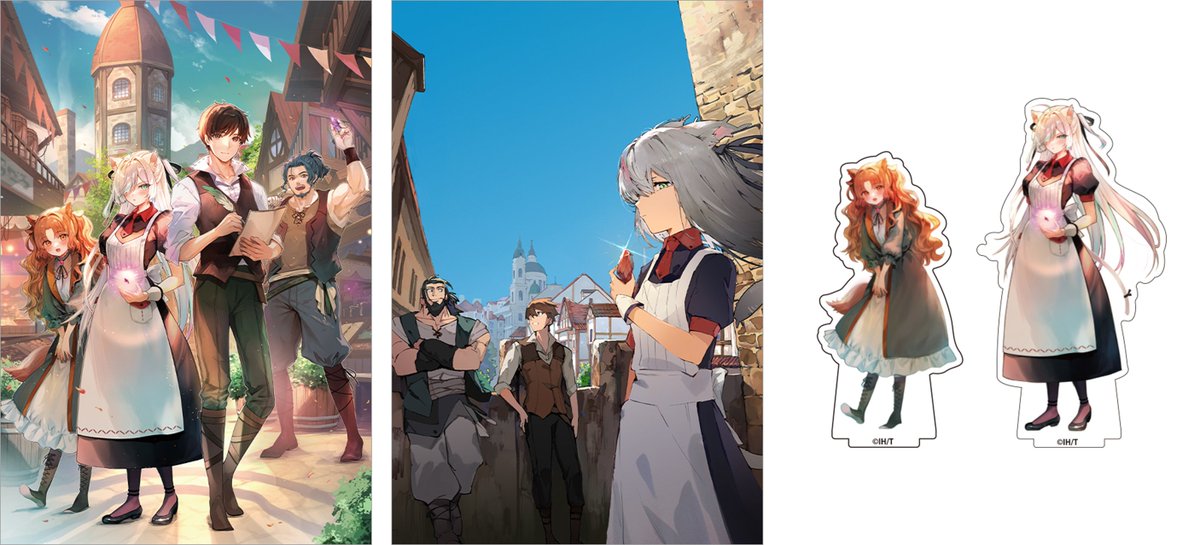 支倉凍砂先生の直筆サイン本が手に入るチャンス📢 🪄ブリッツ