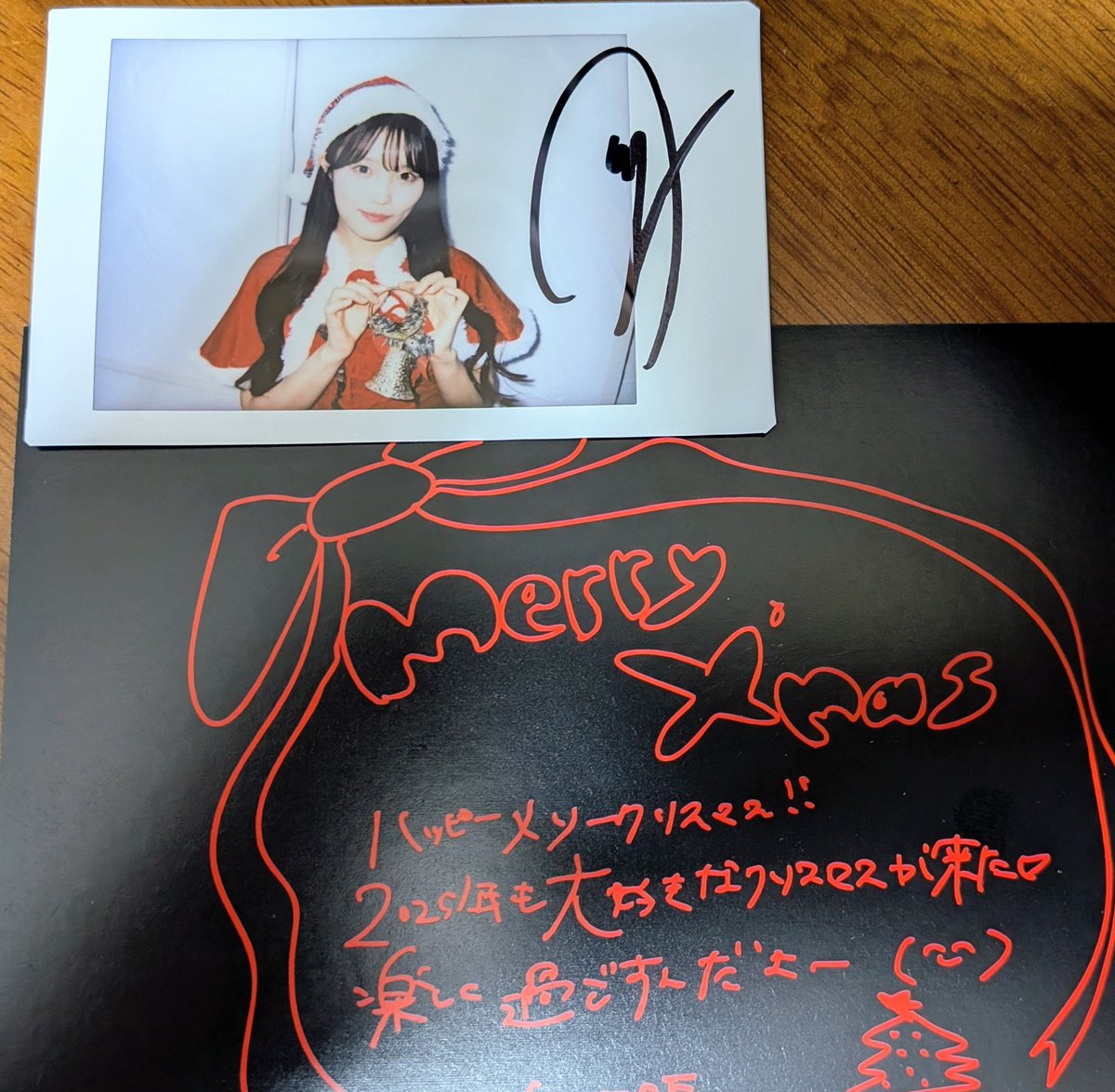 クリスマスチェキ届きました！！ ありがとうございますッ(〃ω〃) 字が