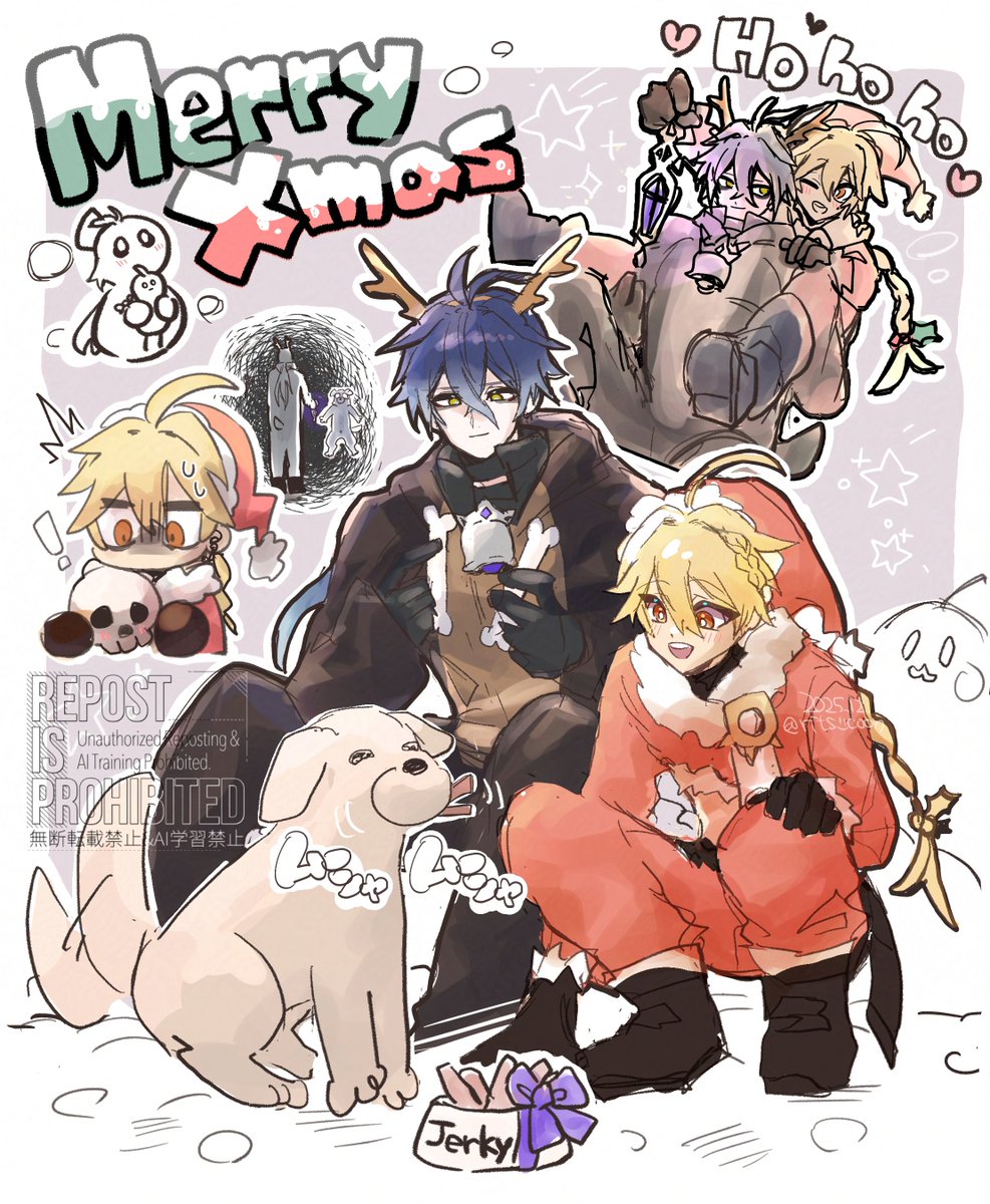 りっくん スリクソン チューニングウエイト 別売カートリッジ ZXi／ZXi TR／ZXi