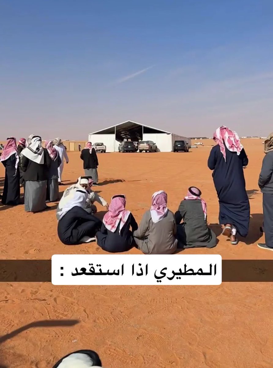 محمد بن عايض tweet media