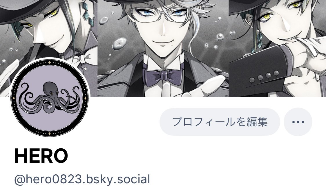 heroo0823's tweet image. ブルスカアカ一応作っていたので置いておきますね🦋
bsky.app/profile/hero08…

まだ空っぽだけど
次のイラストからはこちらでも並行して上げていこうと思っています