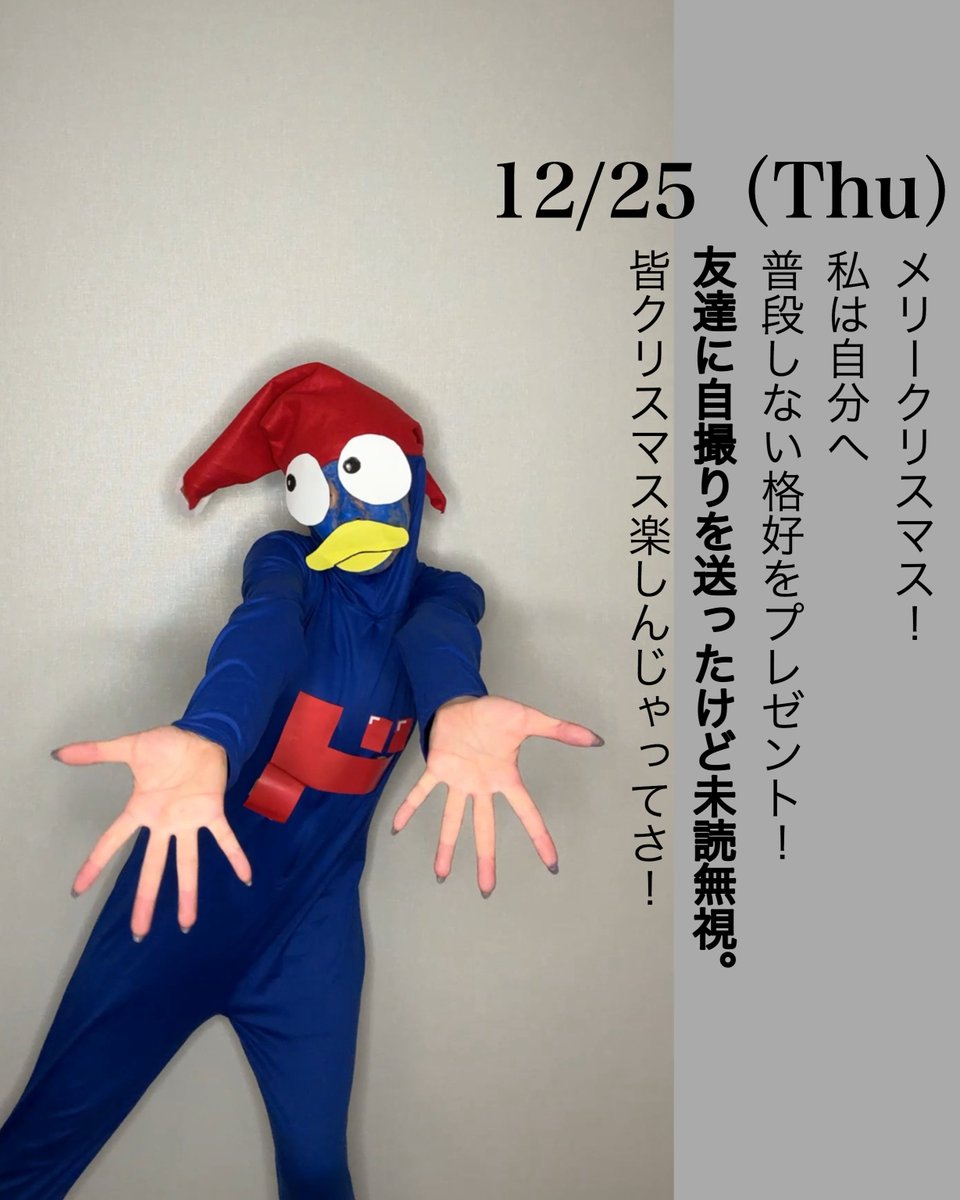 zonie045's tweet photo. 雑誌風毎日コーデ https://t.co/jeQgWcarEU