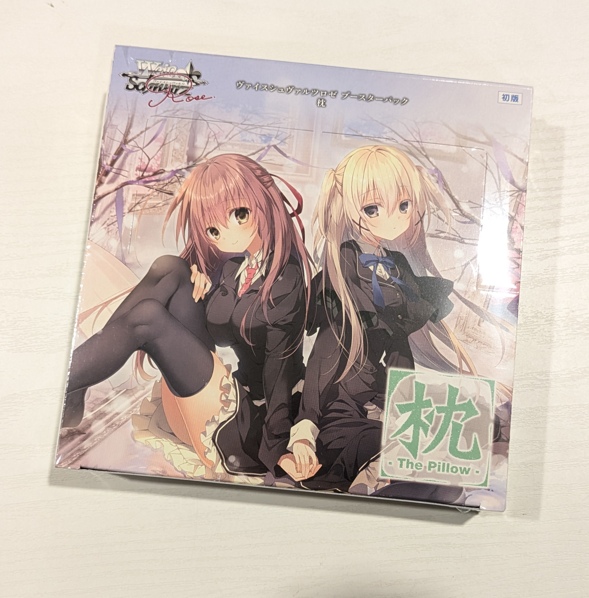 ヴァイスシュヴァルツ 131 トレカ　カード　まとめ売り　約17.5キロ 新作トレカ情報】 本日発売🎉 以下の商品入荷ございます✨ #ヴァイス