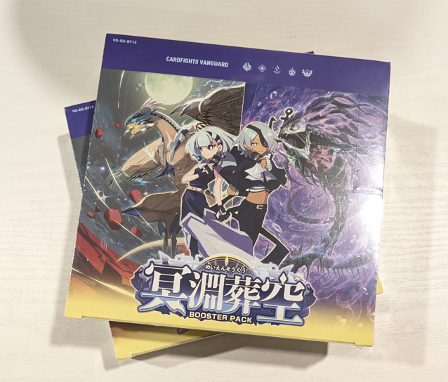 ヴァイスシュヴァルツ 131 トレカ　カード　まとめ売り　約17.5キロ ヴァイスシュヴァルツ 131 トレカ カード まとめ売り 約17.5キロ