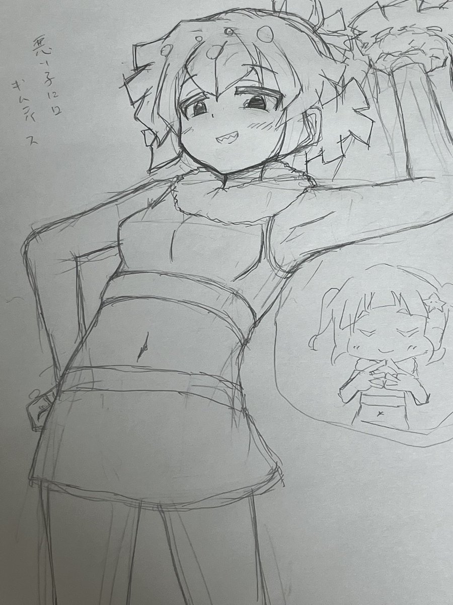 とるめ (@totazi1925) on Twitter photo 